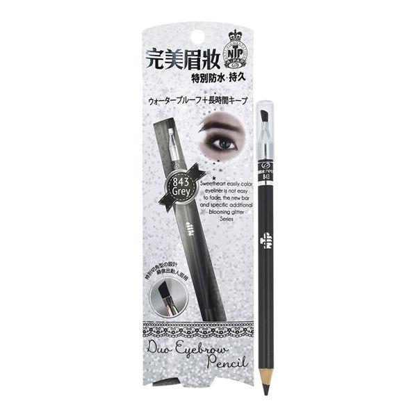 A-PAB NTP 防水不脫色兩用眼線眉筆 (灰色)