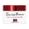 圖片 (買一送一)SWISS BORN 活泉亮肌滋養修護面膜 50ml 