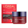 圖片 L'Oreal Paris RevitaLift 三重活力緊緻日霜 50ml
