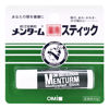 圖片 OMI近江兄弟 藥用薄荷潤唇膏 5g