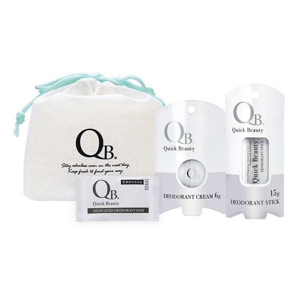 圖片 QB 3 Steps 止汗香體套裝 15g + 6g + 30g /Set