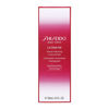 Shiseido Ultimune 紅妍肌活免疫再生精華 (紅腰子) 50毫升
