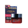 L'Oreal 活力緊緻光學嫩膚活肌修護彈力晚霜 50ml