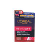L'Oreal 活力緊緻光學嫩膚活肌修護彈力晚霜 50ml