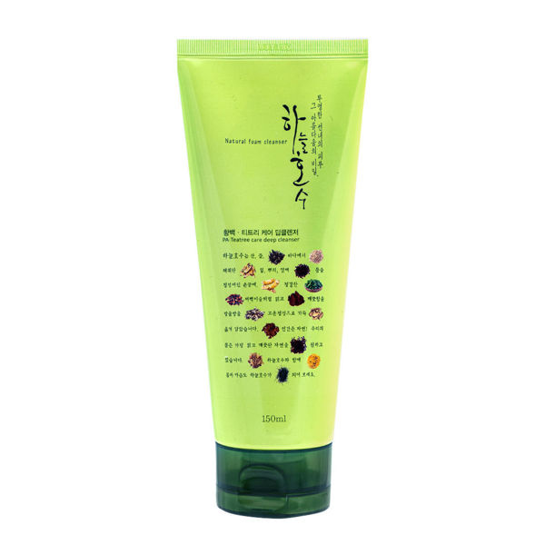 SKYLAKE 韓方草本黃柏茶樹深層潔面乳 #敏感肌膚 150ml