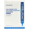EAORON Hyaluronic Acid Collagen Hydrating Face Mask 25ml x5pcs