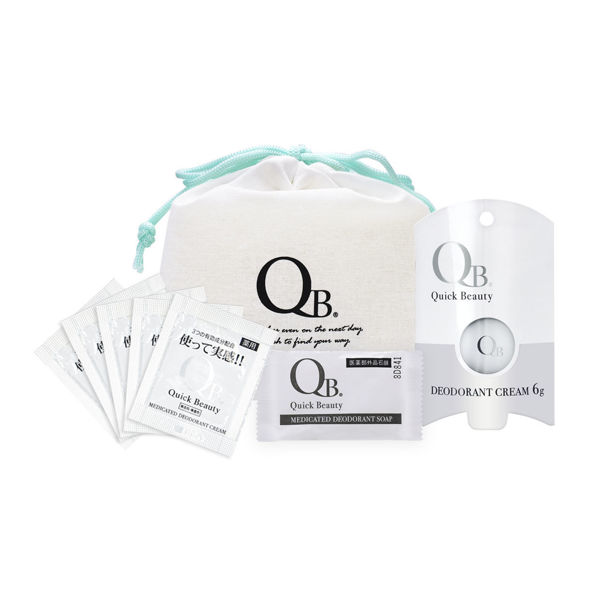 圖片 QB 止汗香體套裝  (止汗膏 6g + 止汗皂 30g + QB 袋 1個 + 試用裝5包 ) 套
