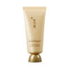 Sulwhasoo  - New Clarifying Mask  35ml