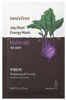 圖片 INNISFREE 濟州根莖真萃活力面膜  x 10片- 大頭菜 