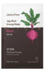 圖片 INNISFREE 濟州根莖真萃活力面膜 x10片 - 紅菜頭